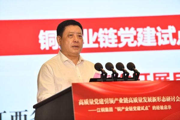 2、鄭高清.jpg