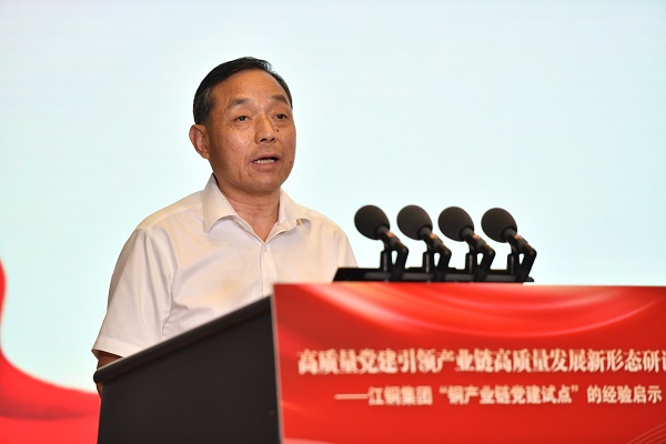 4、王健.jpg